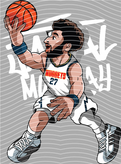 NBA and Team-QD 2336